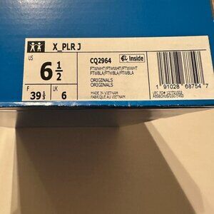 Adidas Original Shoe Box/ white sneakers. Brand New